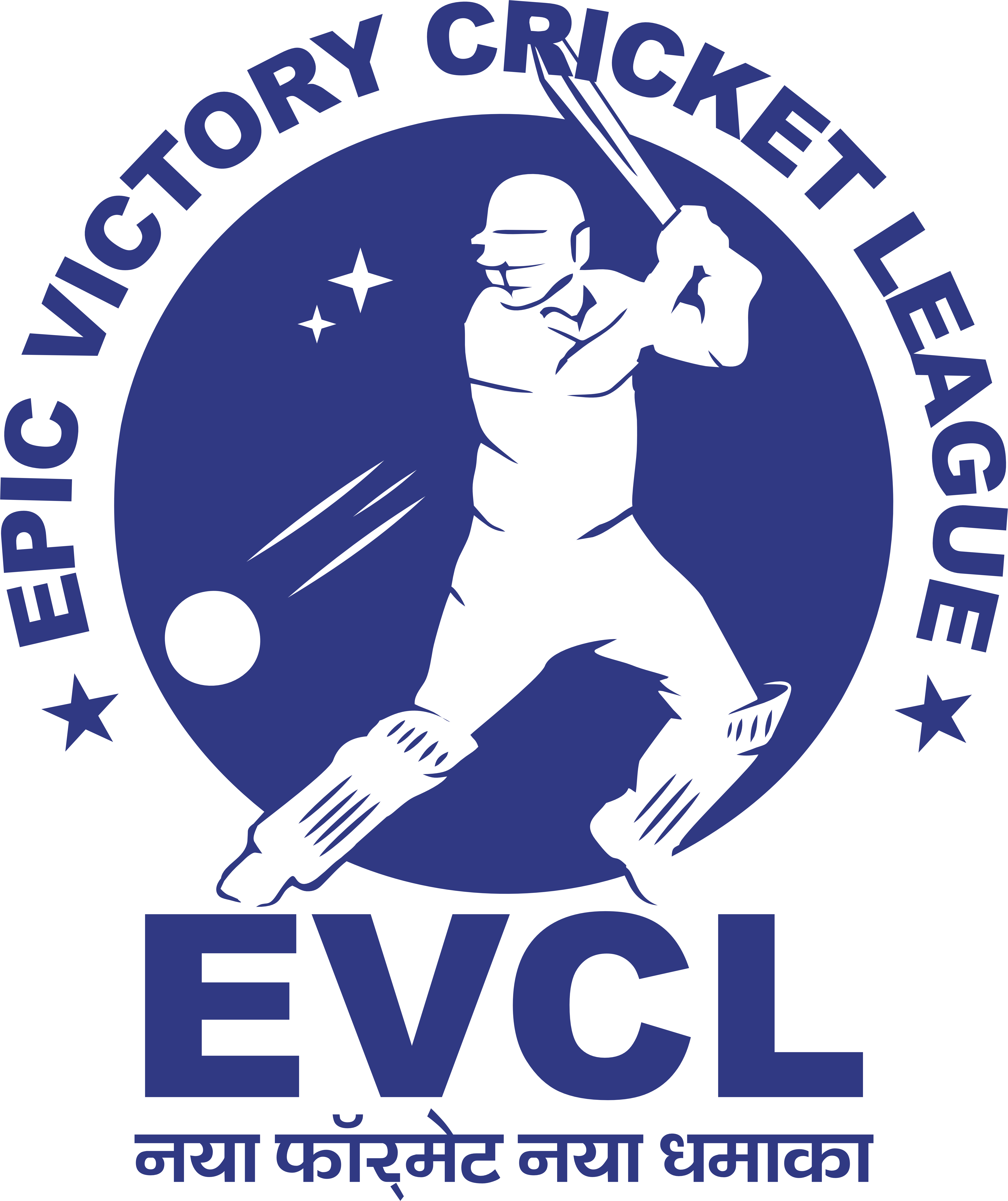 EVCL Logo